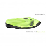Подводный буксировщик Seabob Cayago F5 S Подводный буксировщик Seabob Cayago F5 S